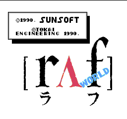 RAF World title screen for Famicom